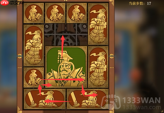 空之要塞启航困龙阵第40关怎么过-困龙阵第40关要怎么移动