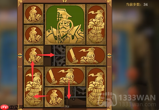 空之要塞启航困龙阵第40关怎么过-困龙阵第40关要怎么移动