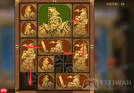 空之要塞启航困龙阵第40关怎么过-困龙阵第40关要怎么移动