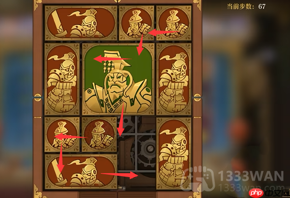 空之要塞启航困龙阵第40关怎么过-困龙阵第40关要怎么移动