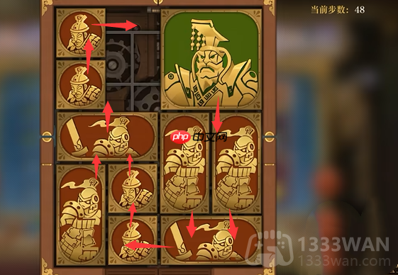 空之要塞启航困龙阵第40关怎么过-困龙阵第40关要怎么移动