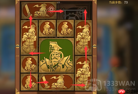 空之要塞启航困龙阵第40关怎么过-困龙阵第40关要怎么移动