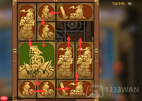 空之要塞启航困龙阵第40关怎么过-困龙阵第40关要怎么移动