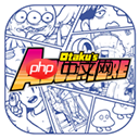 鬼谷八荒破解补丁怎么用