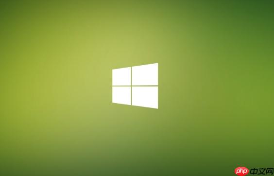 win7电脑麦克风有回音怎么办_win7录音回音消除的设置方法
