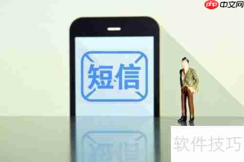摇号入学：操作流程与注意事项
