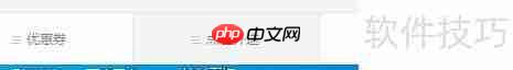 麦当劳点餐全指南：快速上手，享受美味