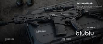 三角洲行动S5赛季有哪些新枪械