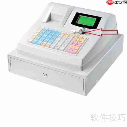 门店收银操作指南：快速上手，高效管理
