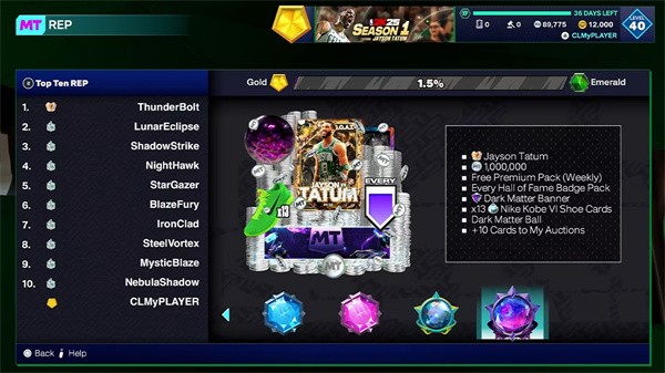 NBA2K25梦幻球队手游