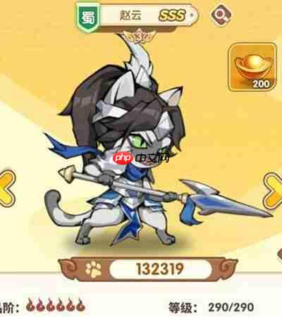 喵三国武将选择培养建议