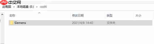 ug10.0安装教程