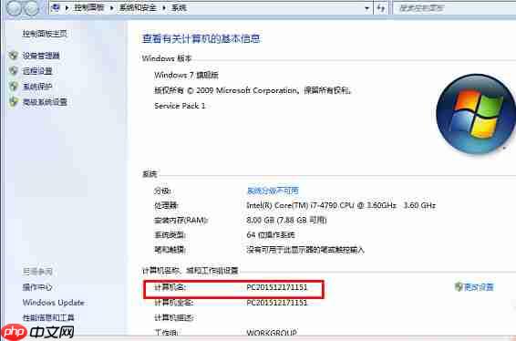 ug10.0安装教程