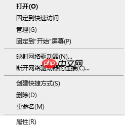 ug10.0安装教程