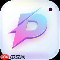 手机无痕p图软件推荐 没有p图痕迹的软件有哪些