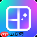 手机无痕p图软件推荐 没有p图痕迹的软件有哪些