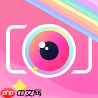 手机无痕p图软件推荐 没有p图痕迹的软件有哪些