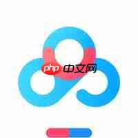 百度旗下软件推荐 百度有哪些好用的软件