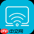 大文件快速传输软件有哪些 免费传输文件的软件有哪些