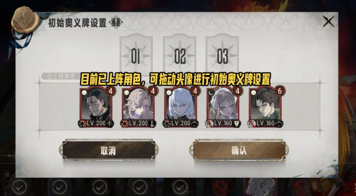 银与绯官服