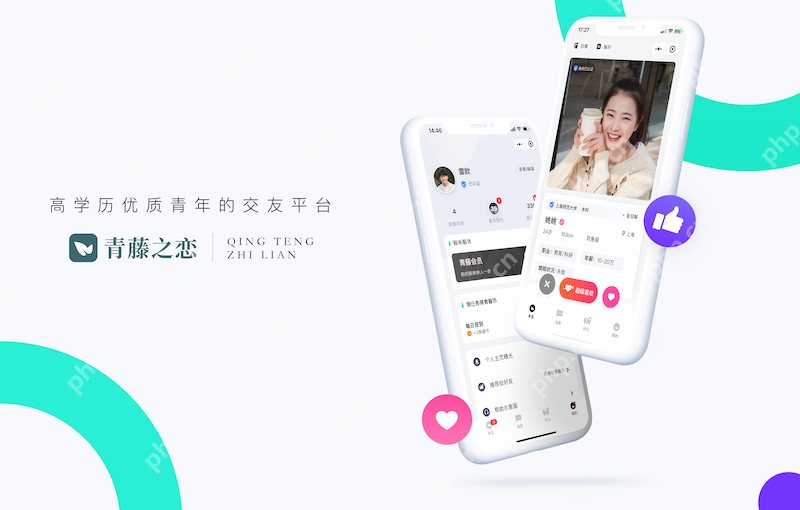 青藤兴趣小组推荐不符 如何重置标签？ - 菜鸟