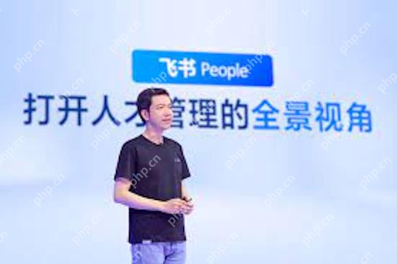 飞书审批电子签名无效 怎么重新认证？ - 菜鸟