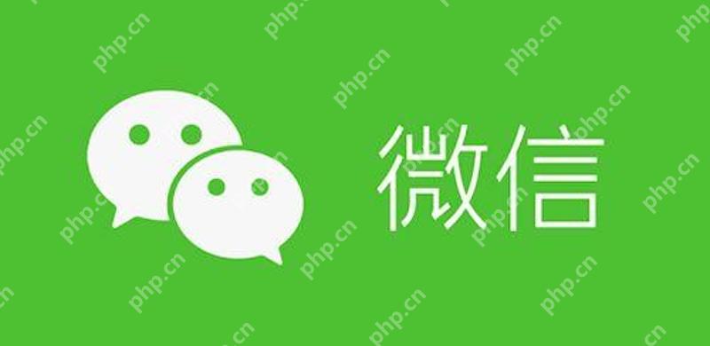 微信转账姓名校验不符 如何处理身份信息？ - 菜鸟