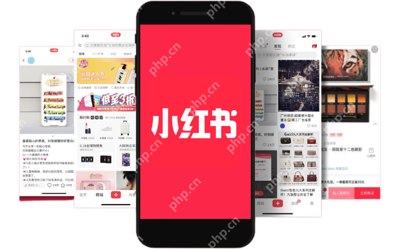 小红书消息红点不消失 如何重置通知？ - 菜鸟