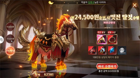 I9地狱九号