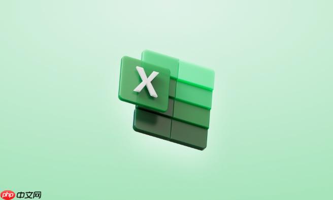 怎么在Excel中插入动态文本框_文本框交互设置教程