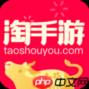 游戏账号交易平台哪个好-安全可靠的游戏账号交易平台推荐