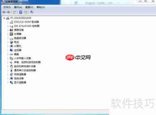 如何查看电脑配置：简单易懂的方法