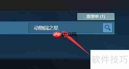 动物园之星购买指南：哪里买最划算？