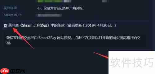 动物园之星购买指南：哪里买最划算？