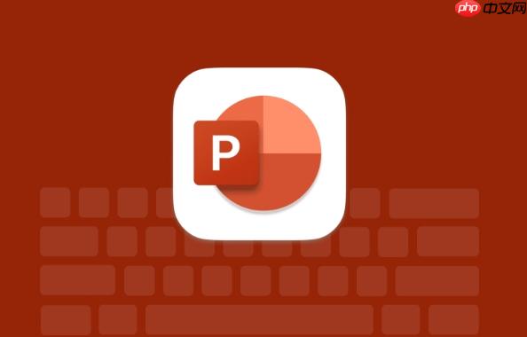 PPT图表动画设置技巧_让数据展示更生动