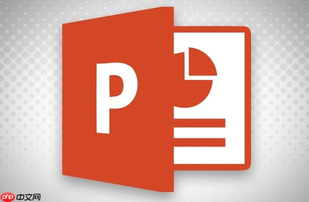 PPT图表动画设置技巧_让数据展示更生动