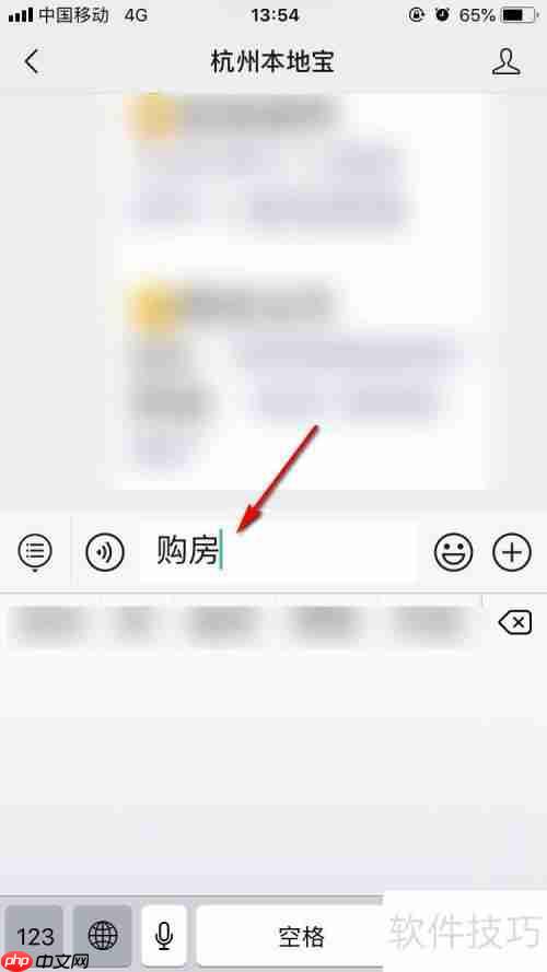 杭州摇号新政：详细解读如何参与车牌摇号