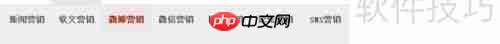品牌推广策划：打造企业核心竞争力