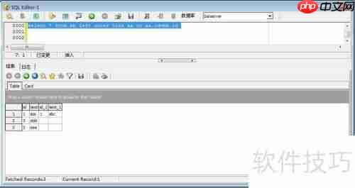 SQLite数据库如何实现全外连接