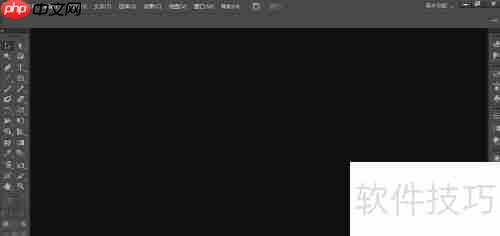 AI CS6安装教程：详细步骤指南