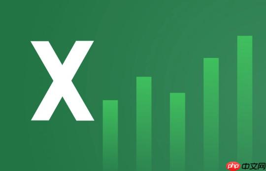 Excel怎么使用LEFT函数 Excel LEFT函数的文本提取指南