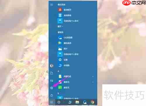 Win10游戏运行库缺失？这样补全即可！