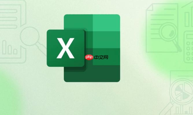 Excel如何设置条件格式 Excel高亮显示特定数据规则