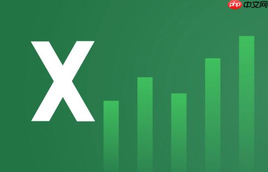 Excel如何设置条件格式 Excel高亮显示特定数据规则