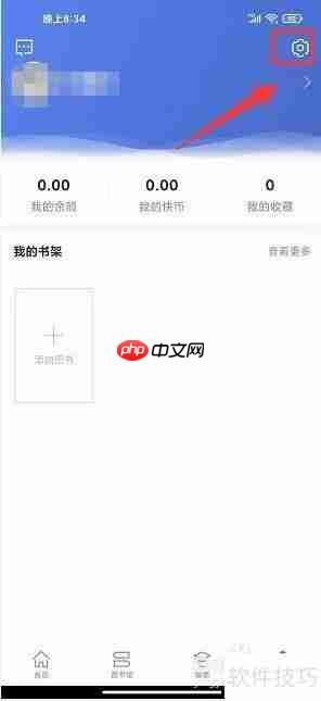AME图书：如何清除图书缓存