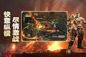 奇迹世界起源手游公测时间是什么时候