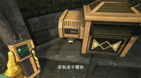 FNAF模仿者之谜手机版