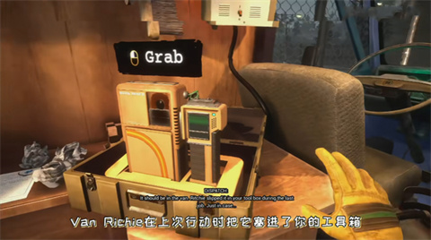FNAF模仿者之谜手机版
