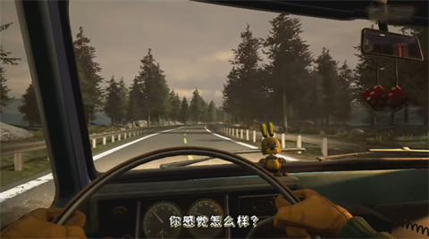 FNAF模仿者之谜手机版