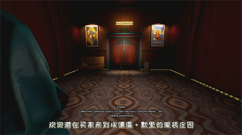FNAF模仿者之谜手机版